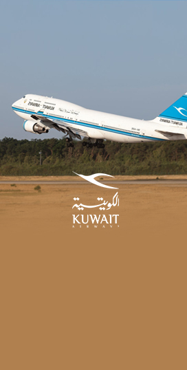 AED 1,495 with Kuwait Air