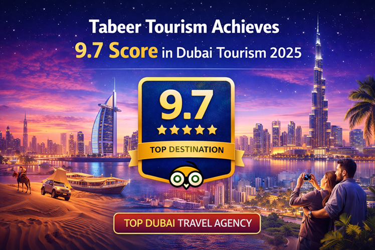 Tabeer Tourism Earns 9.7 Rating